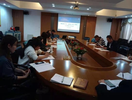 C:Users?AppDataLocalTempWeChat Files(cd04806ebaa1ec225b661387b4b5.jpg