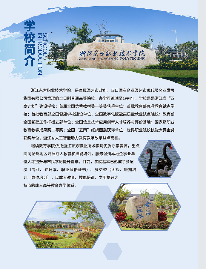 e7c22499-fc5c-4c99-aad5-2f098e1dd037.png