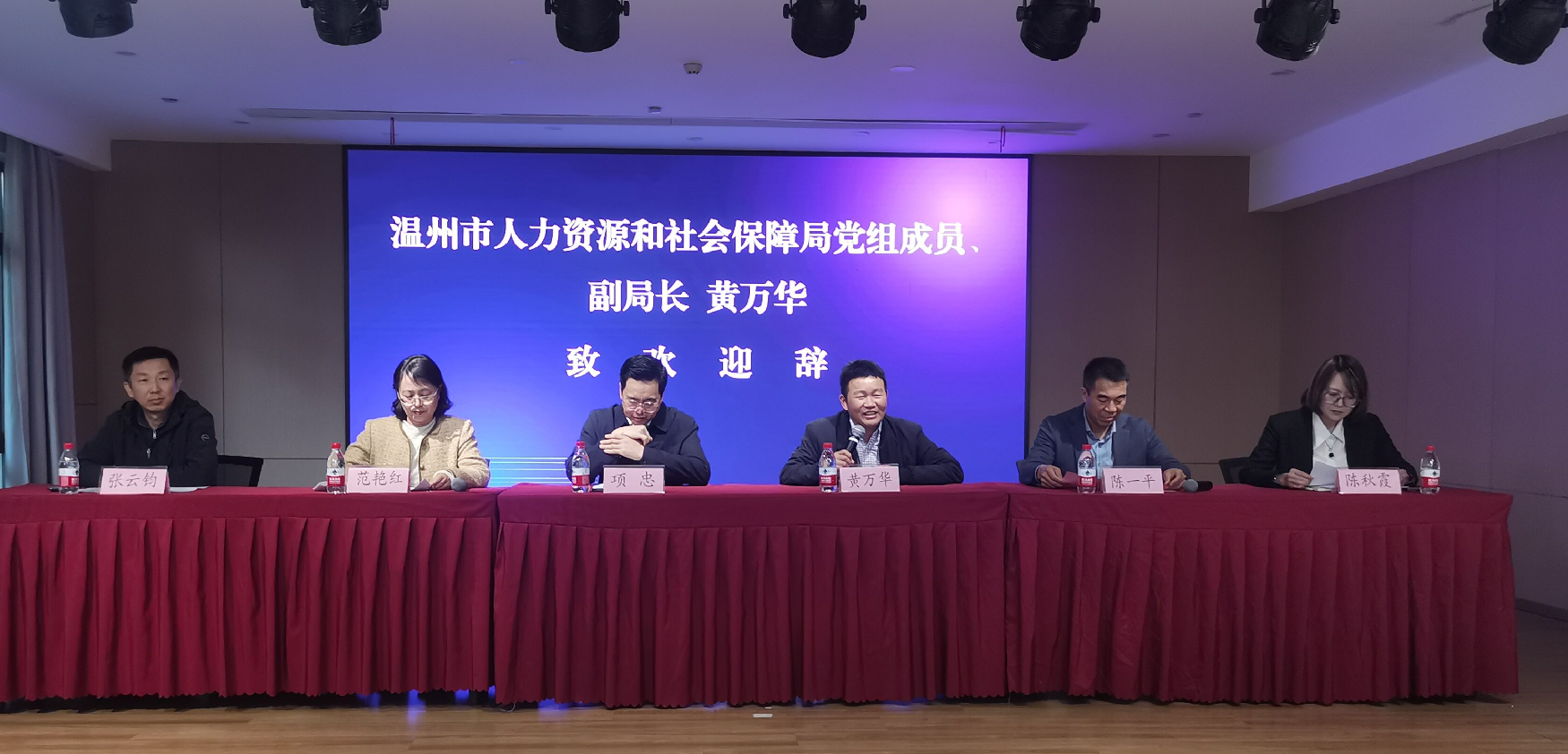 360截图20241203105320.png