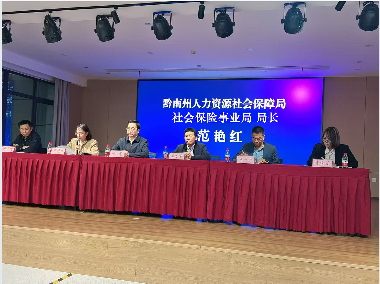 360截图20241203105248.png